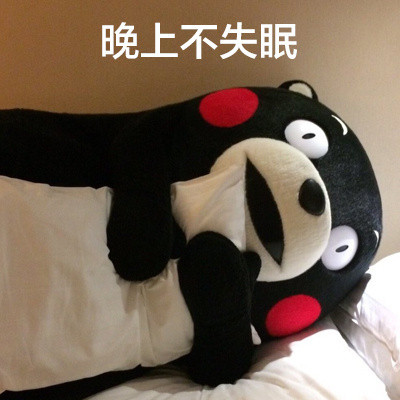 我以为多狠呢就这就这就这啊就这以为多狠表情