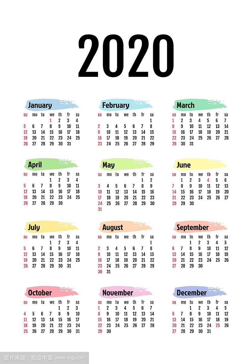 2020年日历孤立在白色背景上