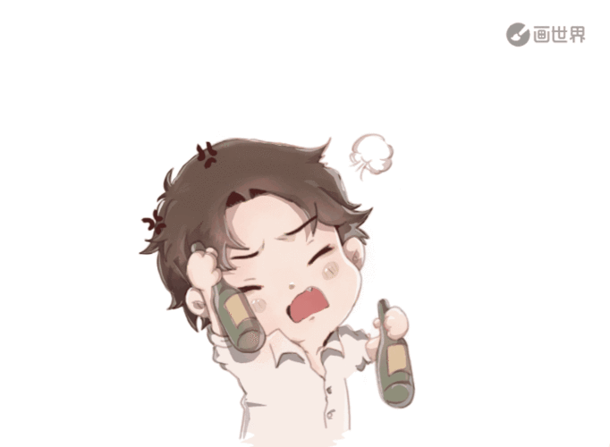 摇起来～能动吗