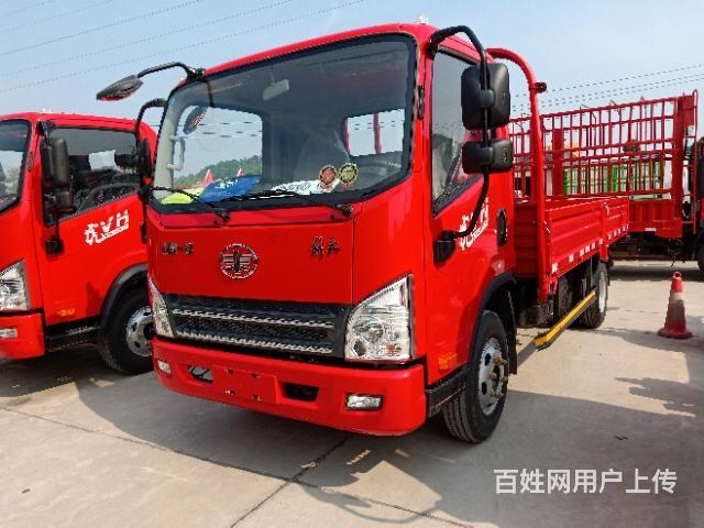 宜昌信合汽贸:新车促销解放虎vn4.2米平板货车