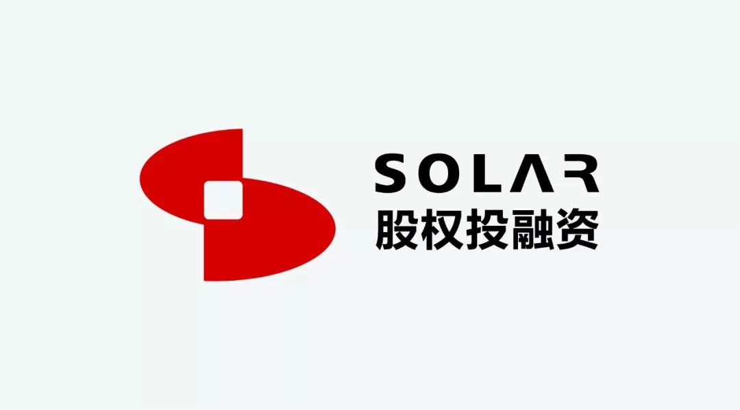 上市就上科创板科创板上市流程abc