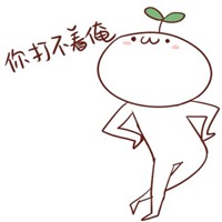 猥琐欠揍头像 搞笑超级猥琐欠揍的头像_微信头像图片大全