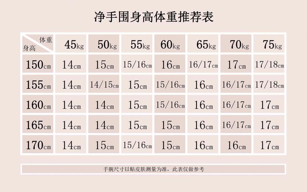 芙裕倪 925银多圈银珠手链3圈弹力款银珠转运车花银管超闪女款韩版