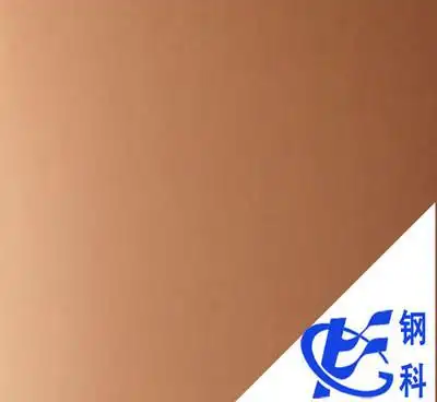 ktv不锈钢玫瑰金板价格 ktv玫瑰金不锈钢装饰板 不锈钢玫瑰金