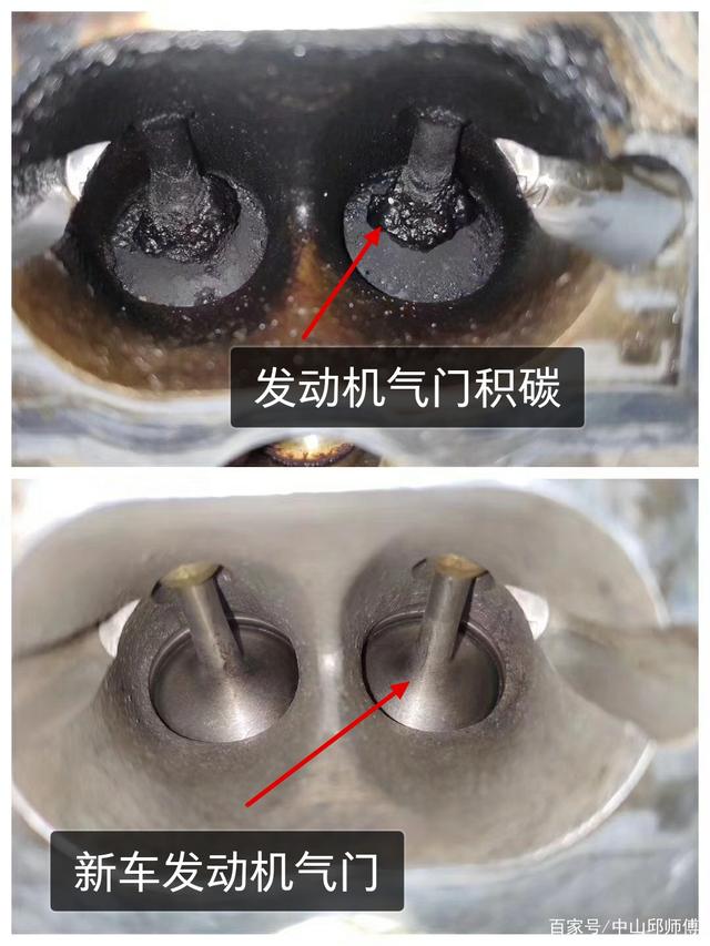 气门积碳会导致发动机漏气,提前点火