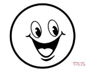 大笑表情简笔画 简笔画图片大全-普车都