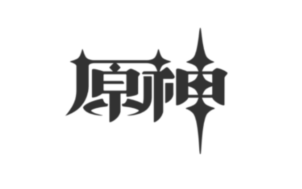 《原神》游戏地图的介绍讲解【原神】地上一堆字你看见了吗