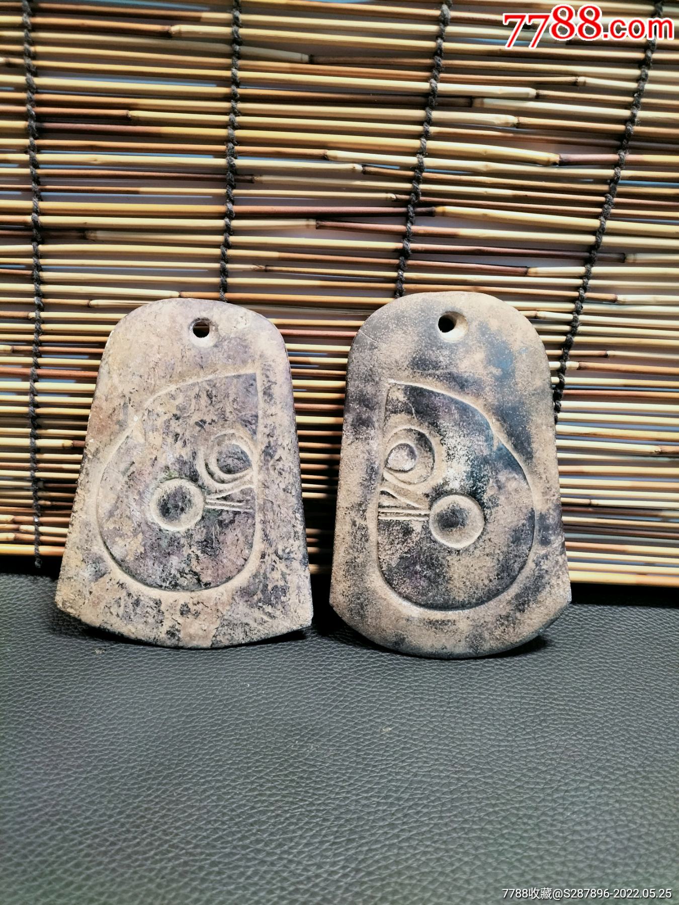 红山文化老石器玉斧石斧-价格:1680元-se87292220-其他玉石/玉器-零售