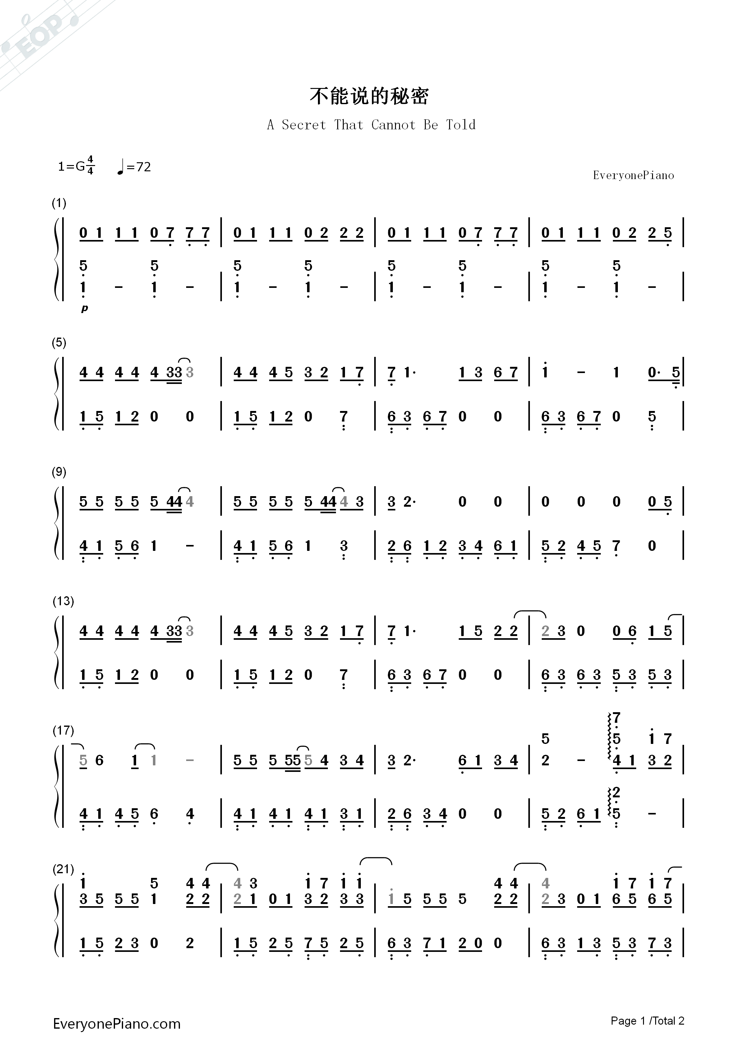 不能说的秘密-周杰伦双手简谱预览1