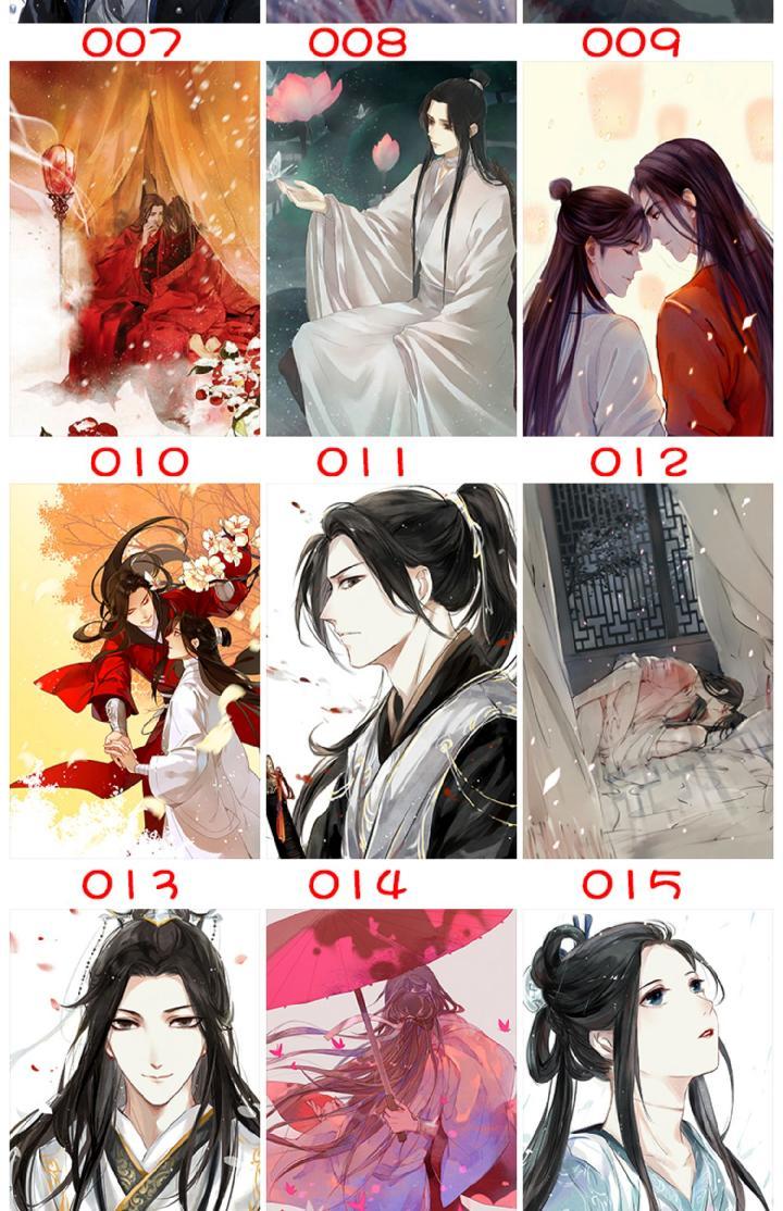 天官赐福动漫周边花城谢怜花怜墨香铜臭挂画海报壁纸卷轴定制礼物t40