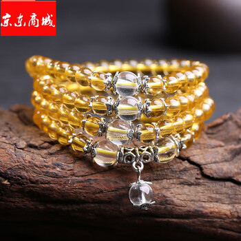 碧貂黄水晶手链女款108颗佛珠男女款手串旺夫饰品个性黄水晶手链红绳