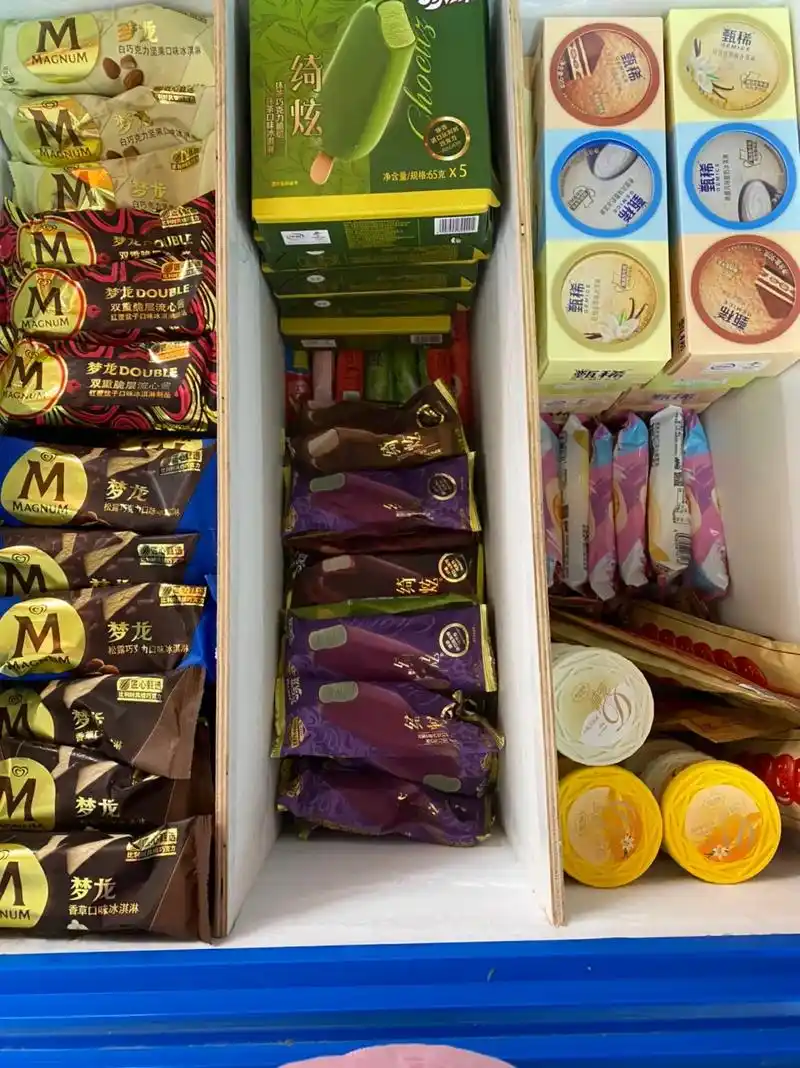 一百多种冰淇淋品种任君挑选,权叔冰淇淋批发部,价格美丽,送货 - 抖音