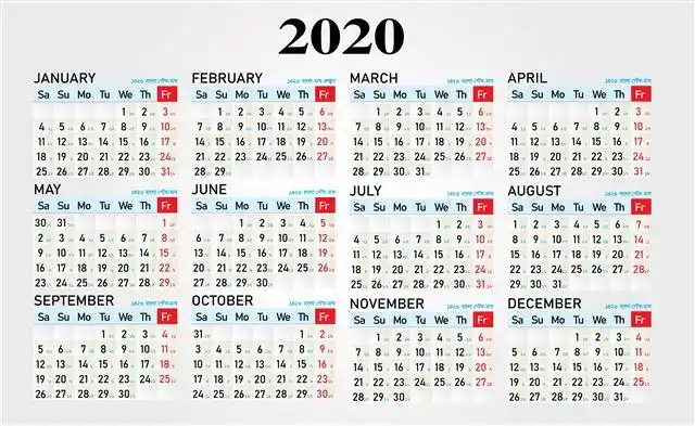 2021年全年日历表格2021年日历万年历日历2021最新版日历2021春节节假