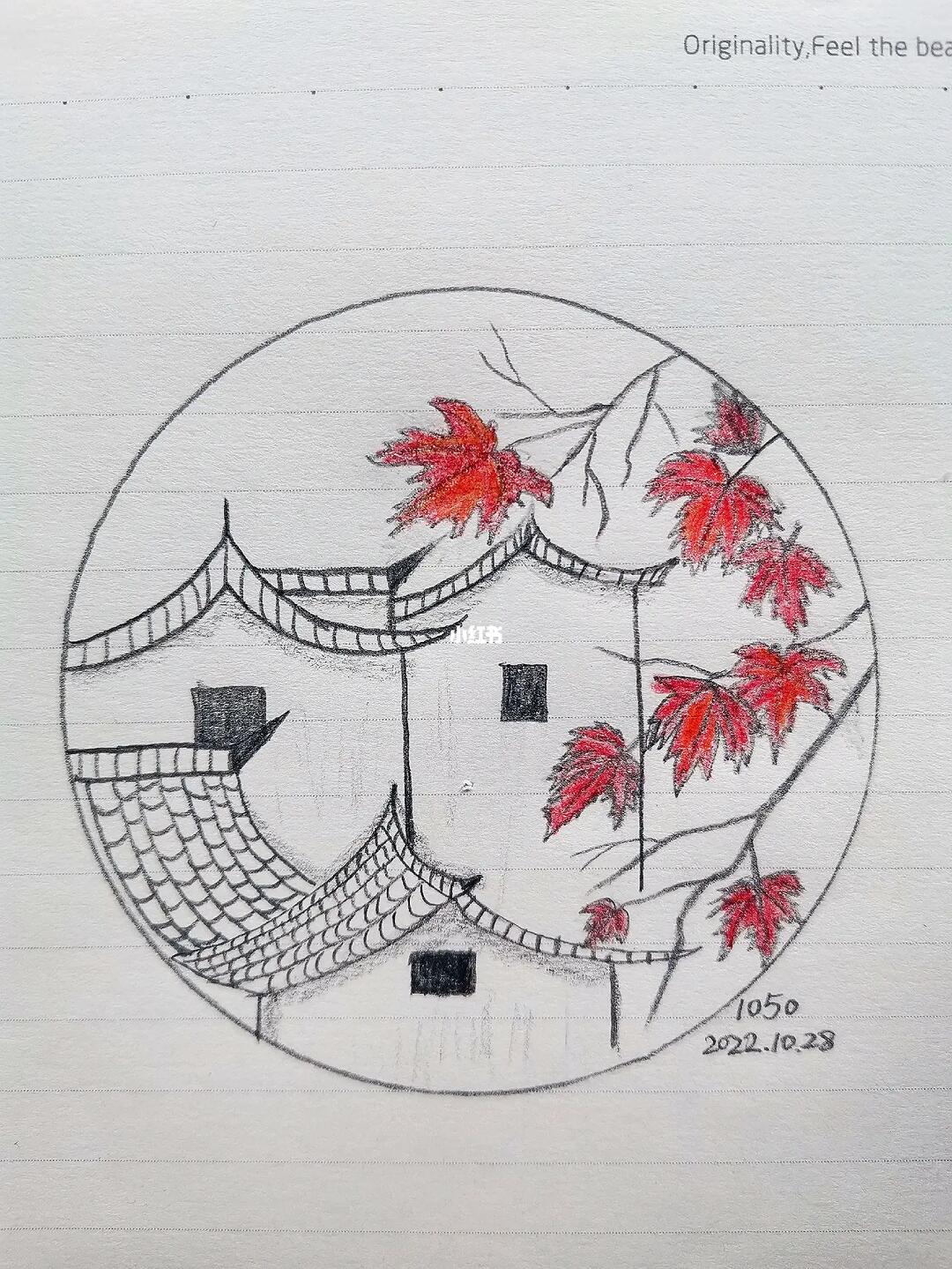 秋天的枫叶素描风景铅笔画