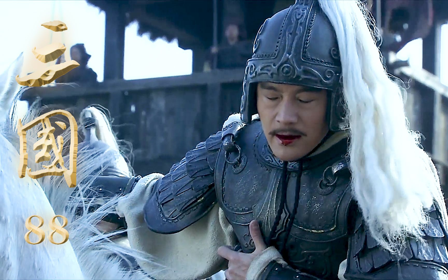 新三国;最强嘴炮曹仁出场 喷的周瑜吐血坠马