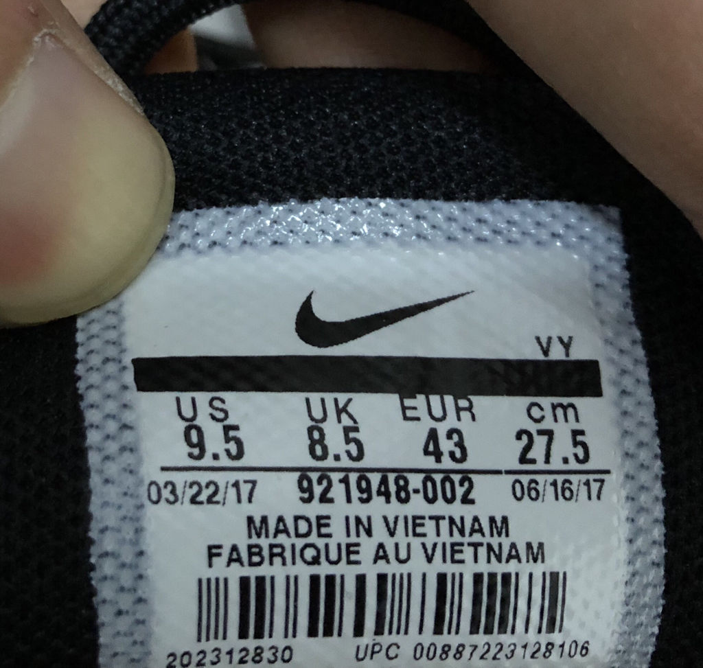 来大神鉴定耐克真假