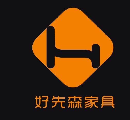 西双版纳好先森家具有限公司