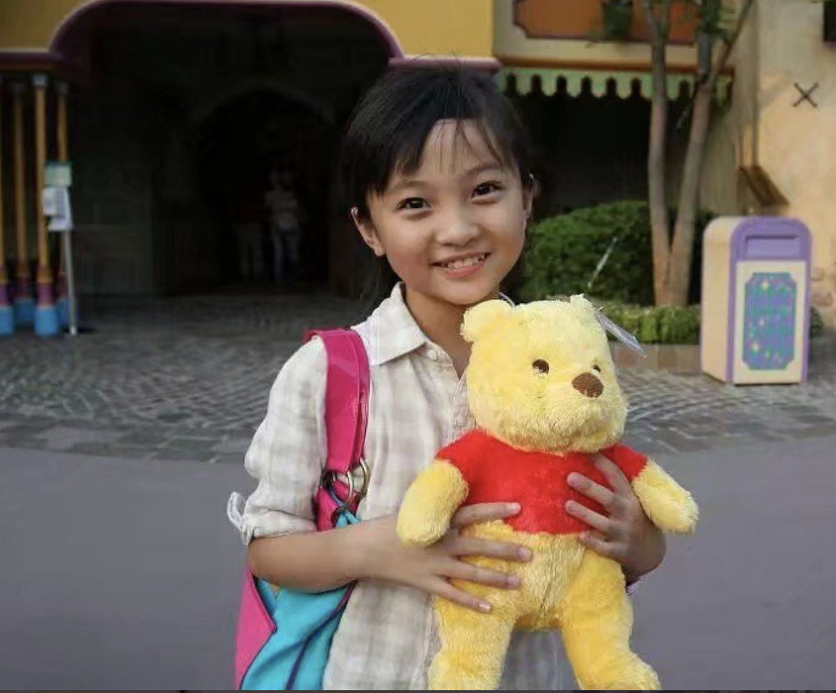 杨沛宜考上什么大学(21岁林妙可感恩奥运)_国际教育网