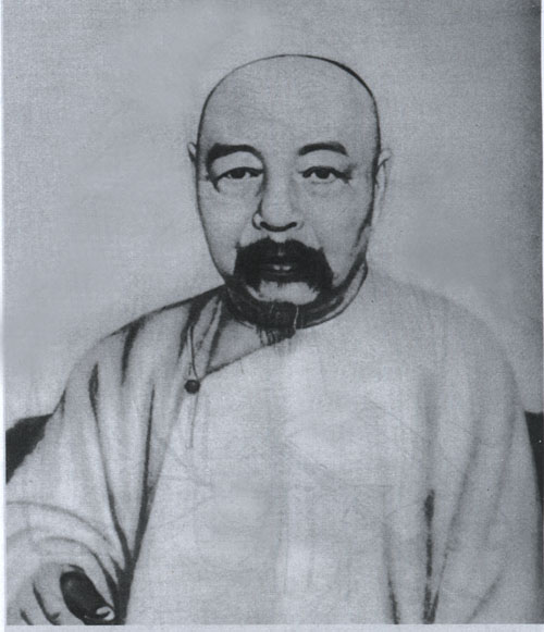 左宗棠 - 图片,照片,画像库 - 121学习网