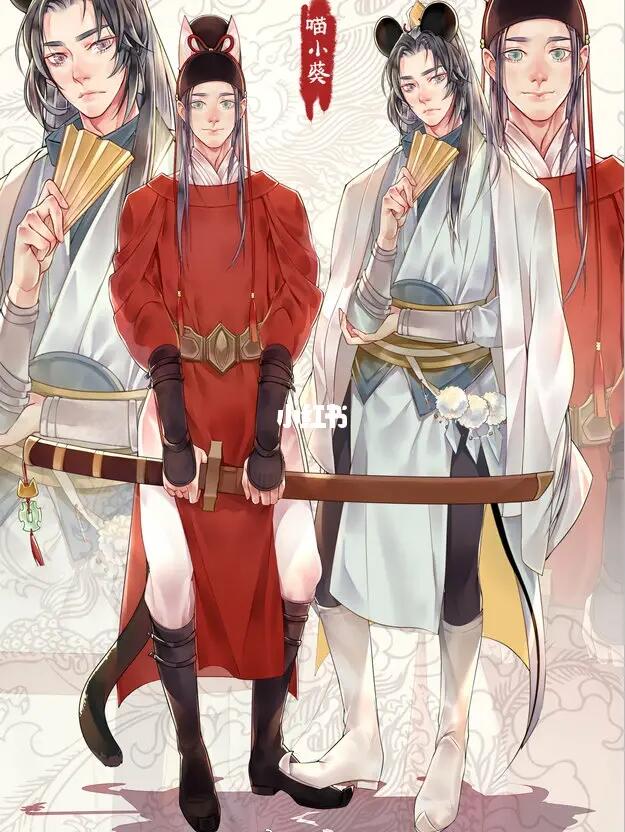 喜马拉雅听了好久的龙图案卷集!我爱今宵!#龙图案卷集   #展昭白玉堂