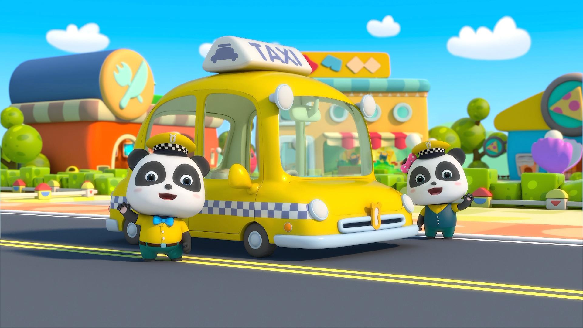 宝宝巴士汽车家族,的士小司机,可爱的的士司机,接送乘客,跑遍城市