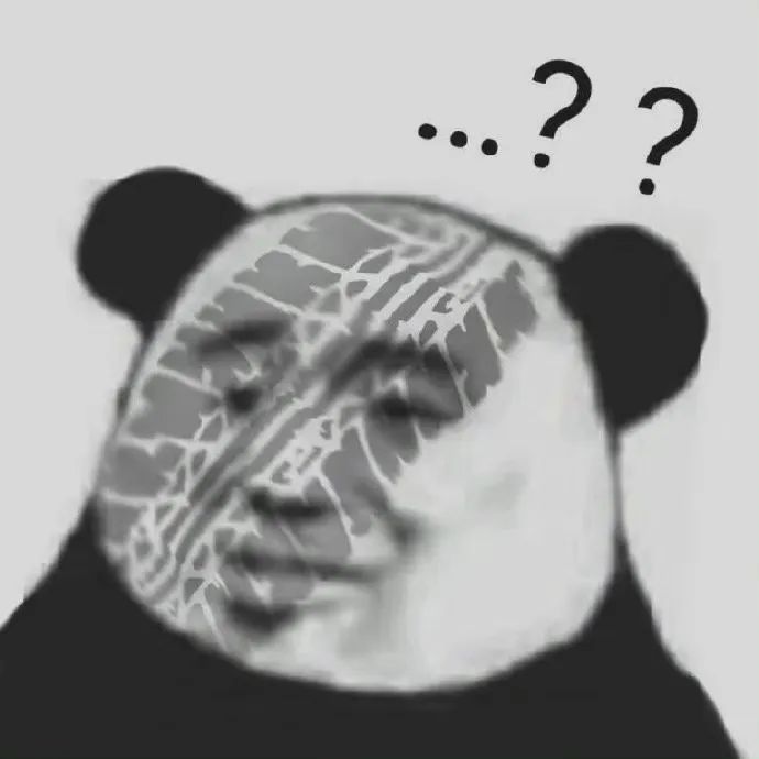 暴漫熊猫头搞笑逗沙雕问号gif动图_动态图_表情包下载_soogif