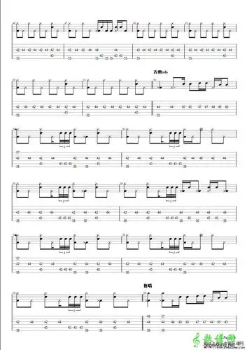 老男孩架子鼓谱