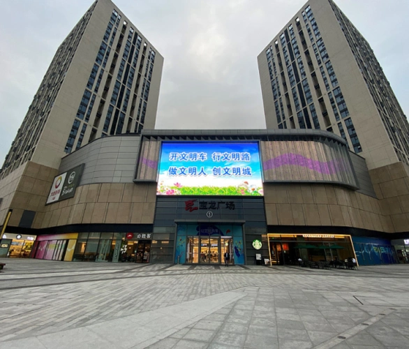 上海嘉定宝龙广场—二期价格一出来吓到我了,买的人注意了!