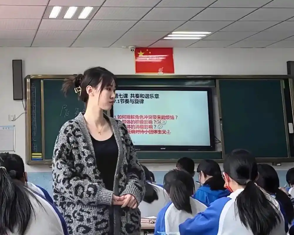 "教师这门职业真的是份良 - 抖音