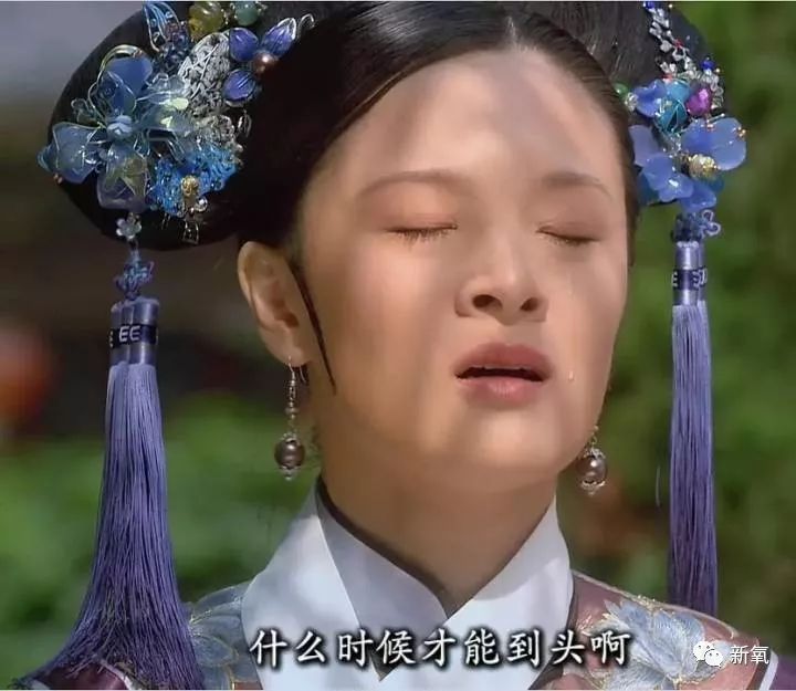 安居推送:泰国最美贵妃入宫86天就被废不是因为觊觎后位,是没跟国王拍