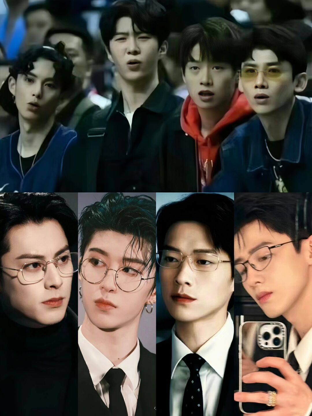 救命98内95新183男团之四大显眼包 家人们内95最邪门的一张合照