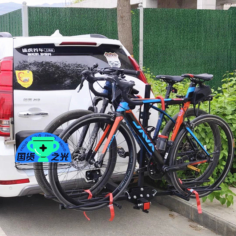 定制汽车车载自行车架后挂式踏板助力车架车尾拖车方口两辆四辆单