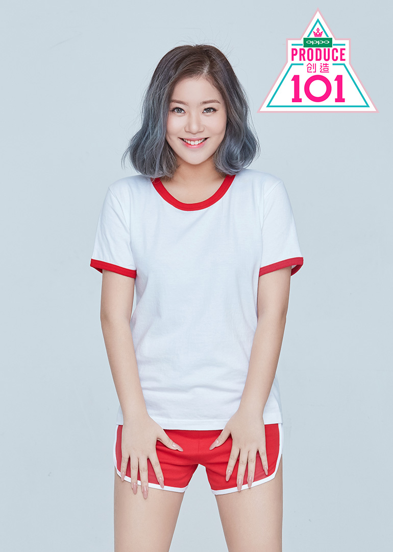 创造101王菊个人专辑