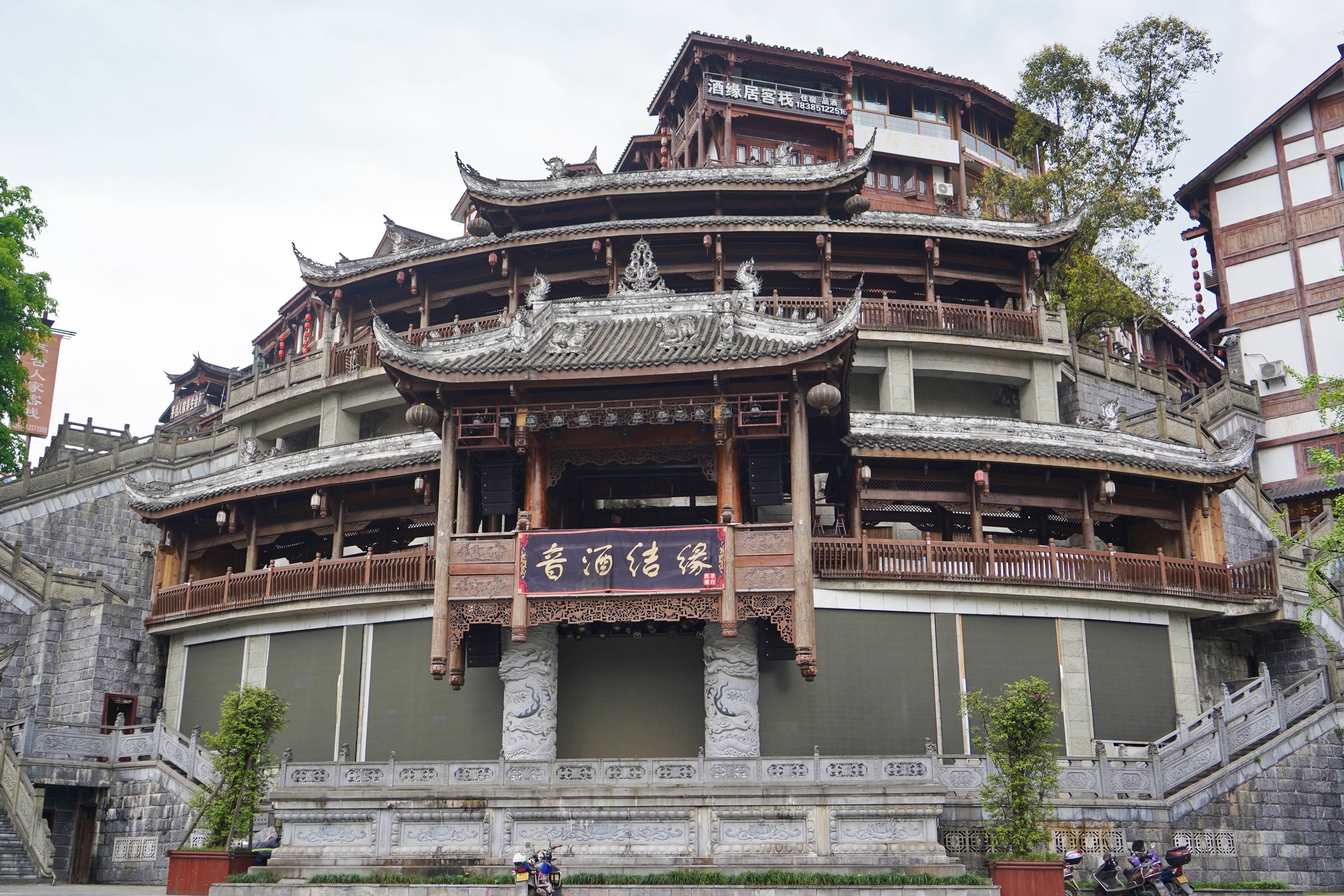 贵州省仁怀市茅台镇 -徐拾记官网