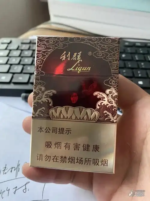 最近酒桌上拿的几包烟 - 香烟品鉴 - 烟悦网论坛