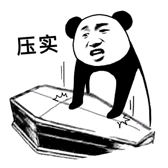 淀粉疯狂仰卧起坐we让1追2拿下夏季赛首胜