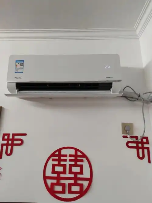 华凌空调挂式
