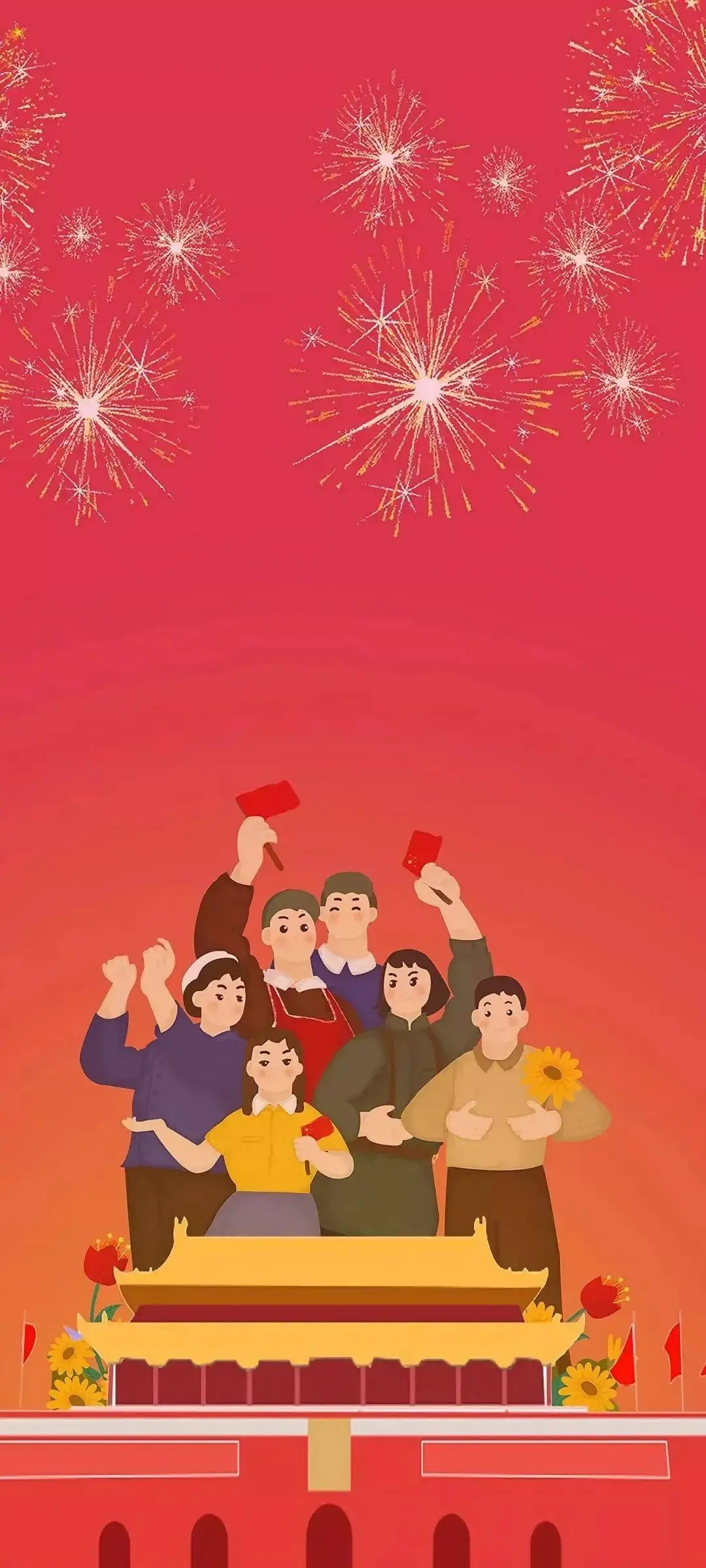 壁纸合集 | 手机壁纸·爱国系列