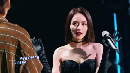 刘惜君,王赫野 - 大风吹 (live)