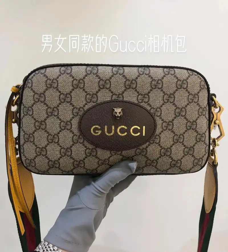 gucci neo vintage相机包.想找个抗造容量又大 - 抖音