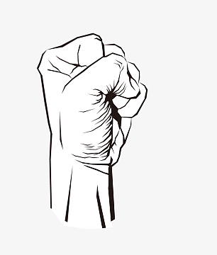 卡通简笔画手绘努力加油拳头装饰