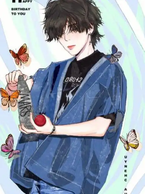 华晨宇漫画壁纸