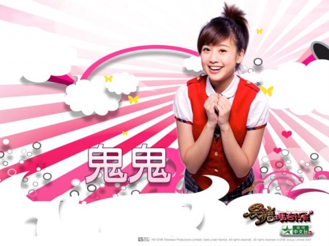 p>《黑糖玛奇朵》是一部2007年由 a href="#">channel [v] /a> a