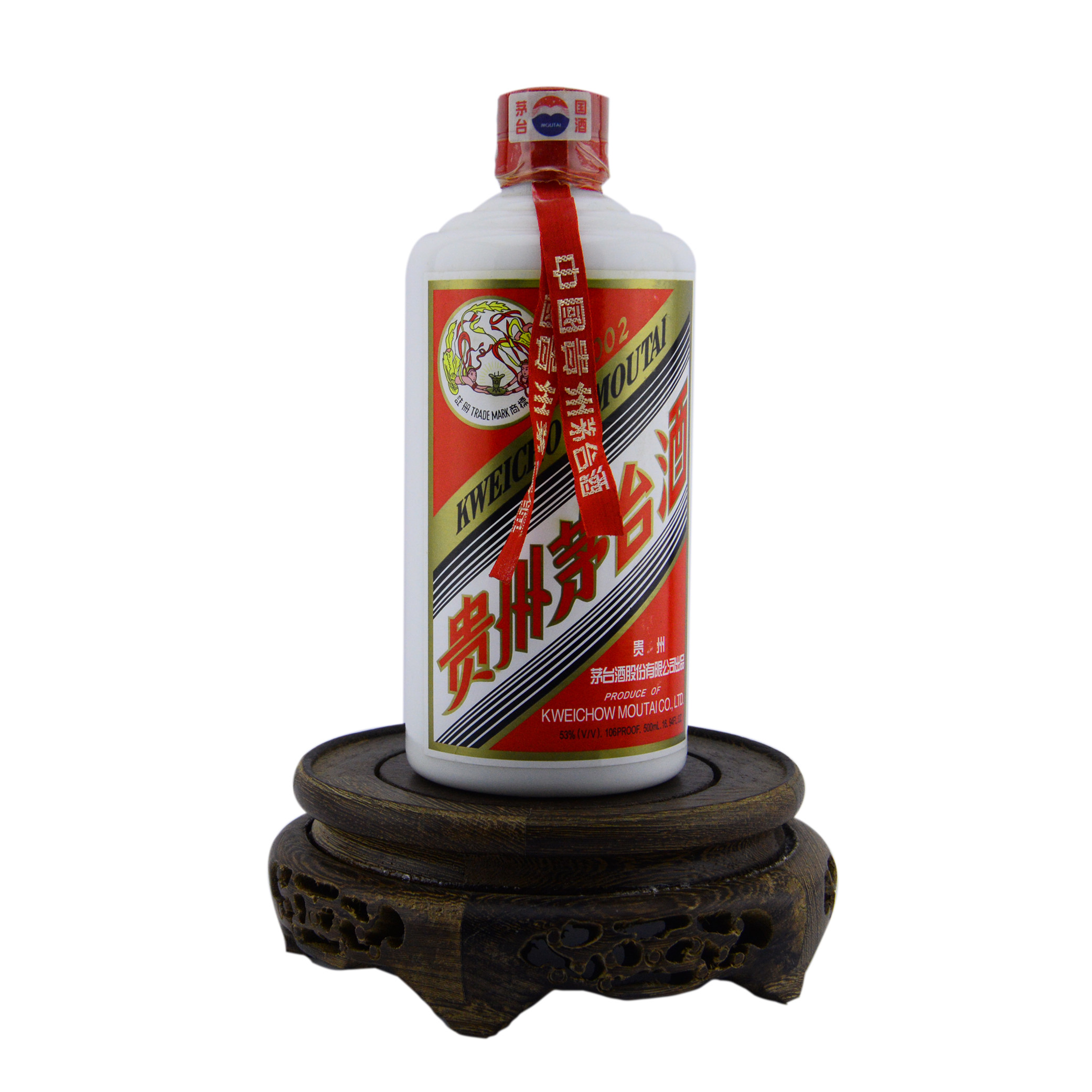 26 茅台 (飞天)2002年 53度 500ml 1瓶