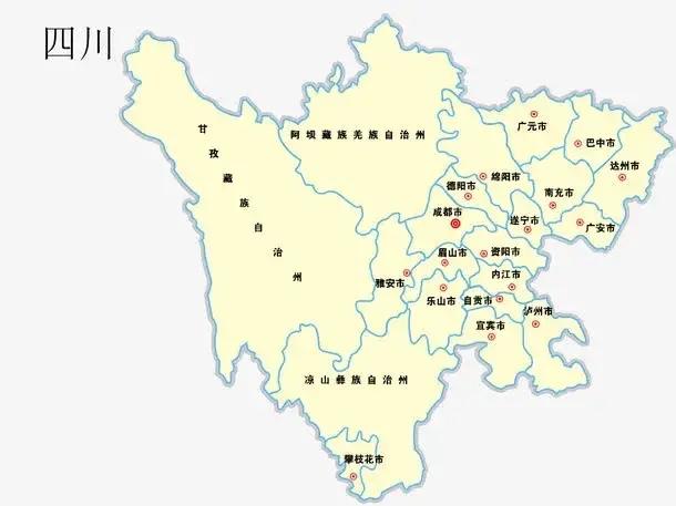 四川行政区划调整建议