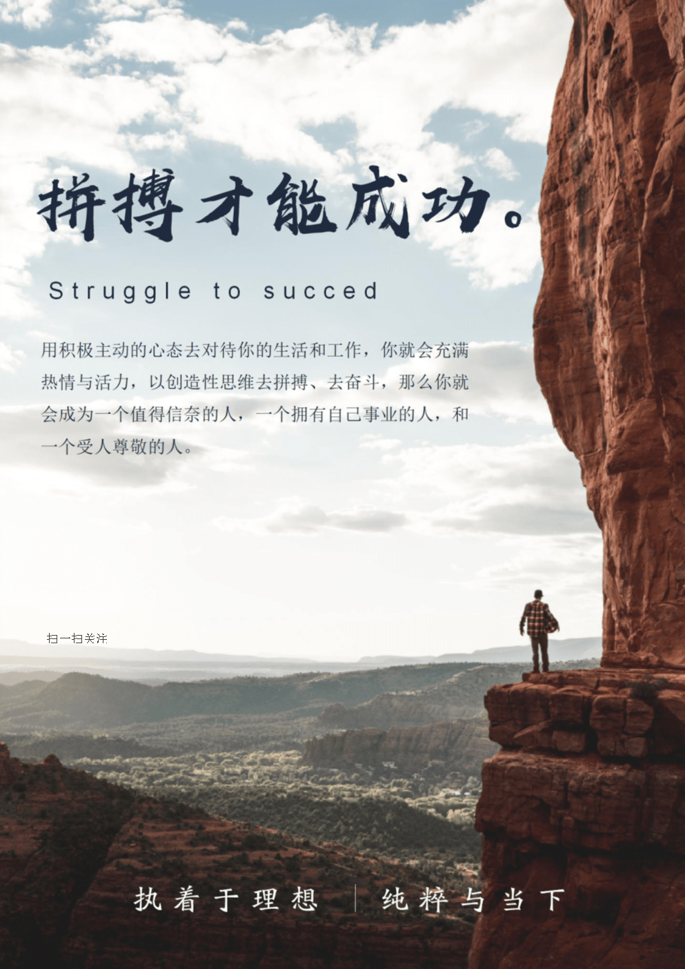 91 kb 字数:约小于1千字 发布时间:2020-11-14 浏览人气:0 下载次数