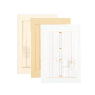 古风文艺宣纸信笺小楷硬笔毛笔书法半生熟作品纸专用国展漂亮的好看的