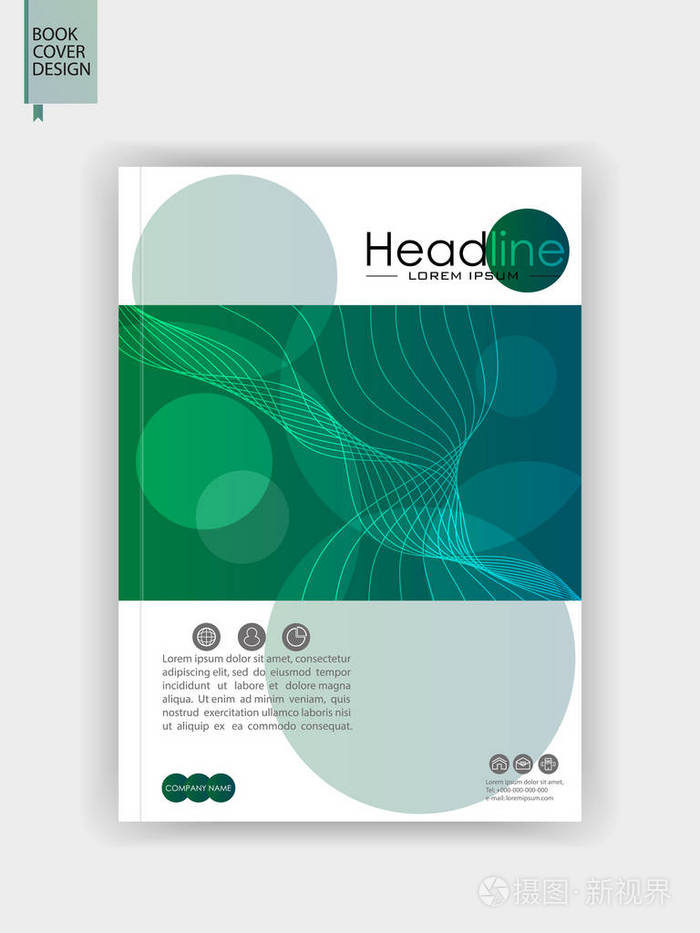 封面模板设计.a4.矢量插画-正版商用图片0xlhmj-摄图新视界