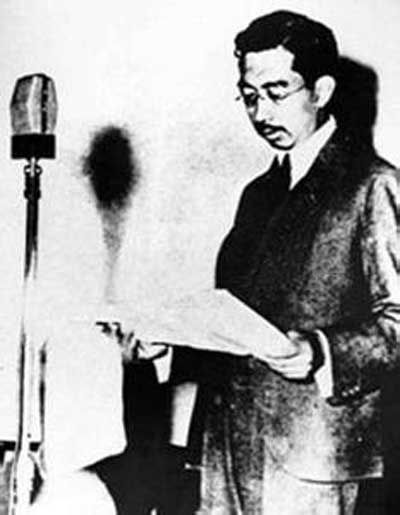 1945年8月15日, 日本天皇裕仁宣读停战诏书
