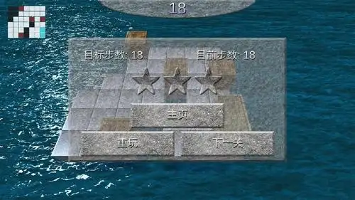 大木箱incredibleboxv200